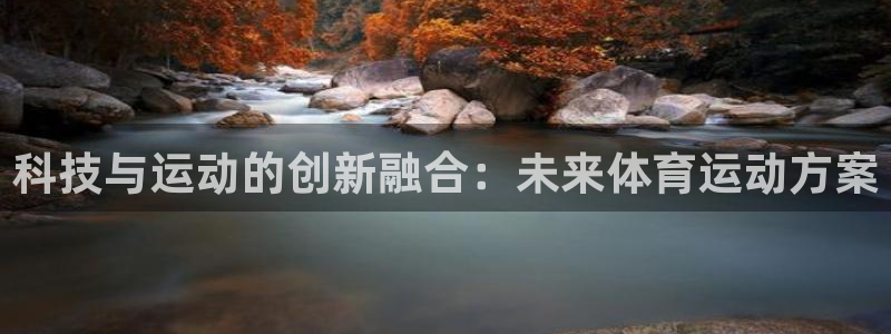 vsport体育官网下载平台APP