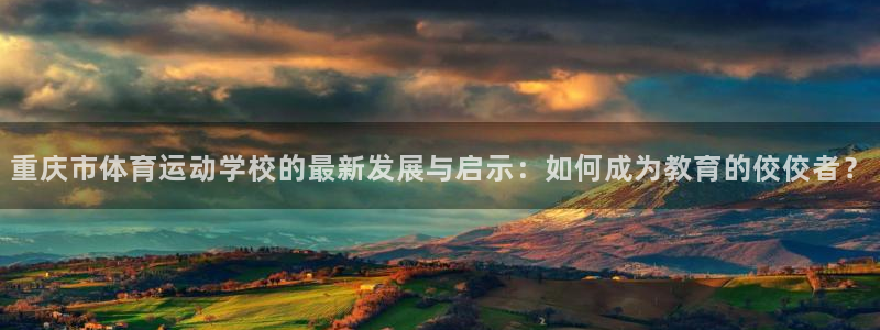 vsport体育官网下载招商电话是多少号码