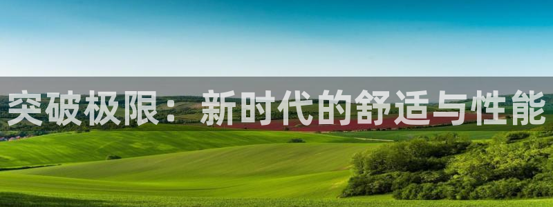 vsport体育官网下载招商电话号码是多少啊